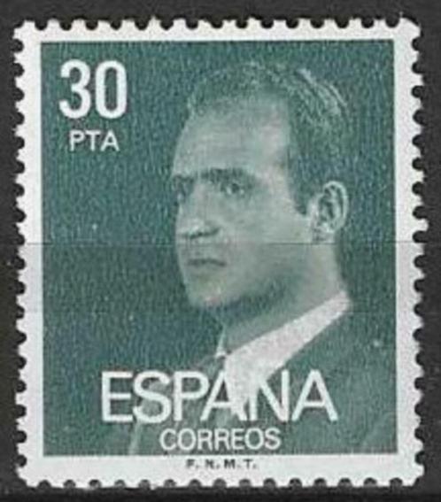 Spanje 1981 - Yvert 2234 - Koning Juan Carlos I (PF), Timbres & Monnaies, Timbres | Europe | Espagne, Non oblitéré, Envoi