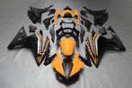 AVDB Kuip voor HONDA CBR 500 R 2016 - 2018, Ophalen of Verzenden, Nieuw