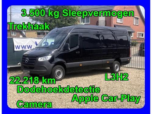 Mercedes-Benz Sprinter 317 38.000€+BTW / Trekhaak 3.500kg /, Auto's, Mercedes-Benz, Bedrijf, Sprinter Combi, ABS, Airbags, Airconditioning
