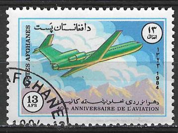 Afghanistan 1984 - Yvert 1179 - Burgerluchtvaart (ST) beschikbaar voor biedingen
