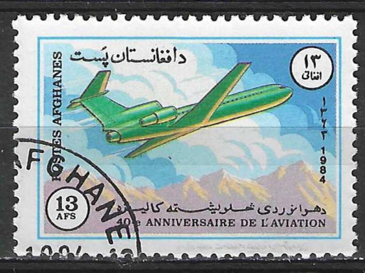 Afghanistan 1984 - Yvert 1179 - Burgerluchtvaart (ST), Postzegels en Munten, Postzegels | Azië, Gestempeld, Verzenden