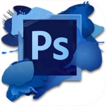 Adobe Photoshop 2025 - Volledige versie beschikbaar voor biedingen