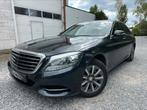 Mercedes S klasse 300 - 2.2CDi Hybrid 7G Massage 2015 Euro6B, Auto's, Mercedes-Benz, Automaat, Parkeersensor, Leder, Bedrijf