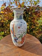 Chinese vaas, Enlèvement ou Envoi