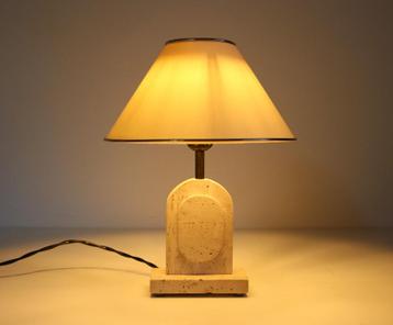 Vintage travertin tafellamp