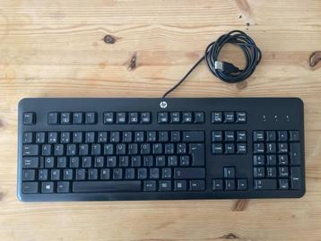HP TOETSENBORD AZERTY beschikbaar voor biedingen