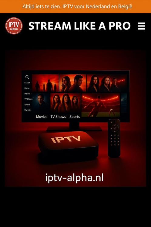 IPTV vanaf 14,95, Audio, Tv en Foto, Decoders en Harddiskrecorders, Nieuw, Ophalen