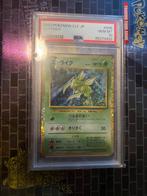 Scyther psa 10, Ophalen of Verzenden, Zo goed als nieuw