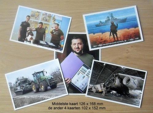 Ukraine 2022, complete collectie Oorlogspostzegels (Deel 1), Postzegels en Munten, Postzegels | Europa | Zwitserland, Postfris