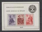 België 1960 Blok Wereld Vluchtelingen jaar plakker, Verzenden, 1 plakker, Postfris, Met plakker