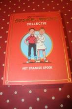 Suske & Wiske  collectie  Lekturama   HC, Boeken, Stripverhalen, Gelezen, W. Vandersteen, Ophalen of Verzenden, Meerdere stripboeken