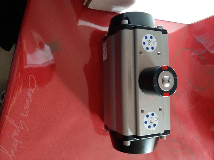 ACTUATOR end 0e620752/r, Bricolage & Construction, Outillage | Pièces de machine & Accessoires, Neuf, Enlèvement ou Envoi