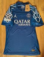 Paris Saint Germain Vitinha Voetbalshirt  Nieuw 2025, Ophalen of Verzenden, Zo goed als nieuw