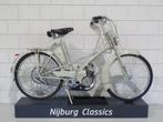 Kaptein Mobylette AU 33, Klasse B (45 km/u), 1 versnellingen, 50 cc, Ophalen