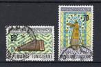 REPRÉSENTANT DE LA TUNISIE N 672/673 estampillé 1970, Timbres & Monnaies, Timbres | Afrique, Enlèvement ou Envoi, Tunisie, Affranchi