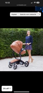 Kinderwagen mima xari, Kinderen en Baby's, Ophalen, Gebruikt, Kinderwagen