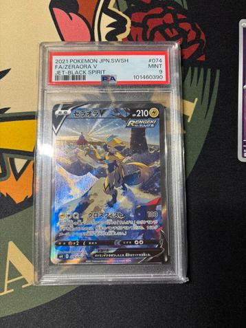 Zeraora V alternate art PSA9 JP, Enlèvement ou Envoi, Comme neuf, Cartes en vrac, Foil