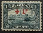 1918. Croix-Rouge. 1F+1F. Marqué au dos. MH., Autocollant, Enlèvement ou Envoi, Non oblitéré, Croix-Rouge