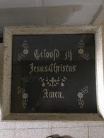 Kader met kant geborduurd, Antiek en Kunst, Ophalen of Verzenden