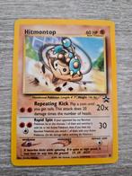 Mot promotionnel Hitmontop Black Star, Enlèvement ou Envoi, Comme neuf, Cartes en vrac, Foil