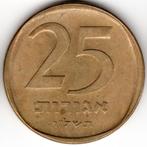 Israel : 25 Agorot 1976  KM#27  Ref 15873, Postzegels en Munten, Munten | Azië, Ophalen of Verzenden, Midden-Oosten, Losse munt