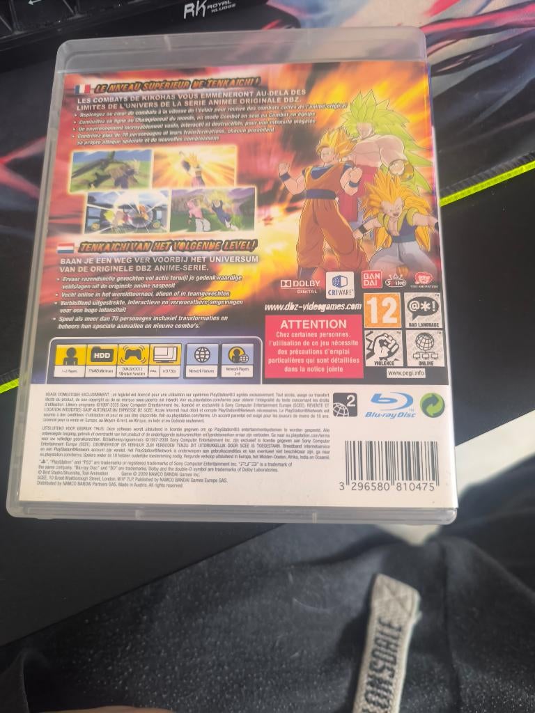 Dragon ball Racing blast, Games en Spelcomputers, Games | Sony PlayStation 3, Online, Gebruikt, Vechten, Ophalen of Verzenden