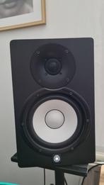 Enceintes actives Yamaha HS7 (matched pair), Zo goed als nieuw, 60 tot 120 watt, Front, Rear of Stereo speakers, Ophalen