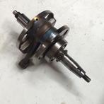 Yamaha XT600E krukas van model 4PT (ook voor XT 600 E 3TB?), Enlèvement ou Envoi, Utilisé