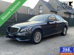 Mercedes C-180|Benzine|Automaat|69dkm|Garantie|Gekeurd, Auto's, 4 deurs, Achterwielaandrijving, Gebruikt, Beige