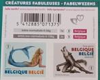 10 nouveaux timbres « BE » : Fantastic Beings, Envoi, Non oblitéré