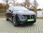 Nissan ARIYA 87kWh Engage (année de construction 2024), Autos, Neuf, 218 ch, Achat, Entreprise