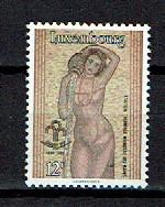Luxemburg.  1098.  xx, Timbres & Monnaies, Timbres | Europe | Autre, Enlèvement ou Envoi, Luxembourg, Non oblitéré
