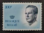 Belgique : COB 2137P5a ** Velghe 1984., Sans timbre, Neuf, Enlèvement ou Envoi, Non oblitéré
