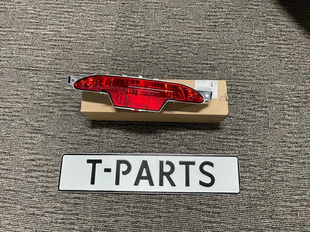 Opel corsa F mistlamp achter peugeot 208 mokka 9674308980, Info@fabrikant.eu, Fabrikant BV, Opel, Nieuw