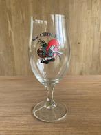 Bierglas uit de Brasserie d'Achouffe, Ophalen of Verzenden, Nieuw, Glas of Glazen, Overige merken