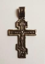 Groot zilveren kruis met aan de ene kant een crucifix en aan, Antiek en Kunst, Zilver, Verzenden