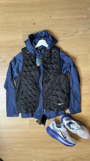 Nike Gilet + Windbreaker Set beschikbaar voor biedingen