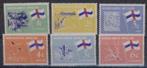 Nederlandse Antillen yvertnrs.:343/48 postfris, Timbres & Monnaies, Timbres | Antilles néerlandaises, Envoi, Non oblitéré