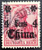 DR: Auslandspostamt CHINA 1905, Postzegels en Munten, Ophalen of Verzenden, Overige periodes, Gestempeld