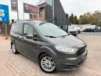 Ford Tourneo Courier Titanium 2016 57000km 101pk euro6b full, Auto's, Voorwielaandrijving, Euro 6, Bedrijf, 3 cilinders