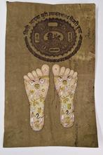 Art indien, Enlèvement ou Envoi