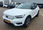 Conception du Volvo XC40 P8 R à traction intégrale (décembre, Particulier, Achat, XC40
