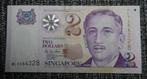 Singapore 1999 UNC-ticket van 2 dollar, Postzegels en Munten, Verzenden, Overige landen, Setje