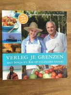 S. Bakker - Verleg je grenzen, Livres, Livres de cuisine, Afrique, Enlèvement ou Envoi, Comme neuf, S. Bakker; R. Felderhof