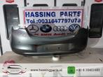 OPEL CORSA E ACHTERBUMPER  475498858, Auto-onderdelen, Gebruikt, Opel, Ophalen of Verzenden, Achter