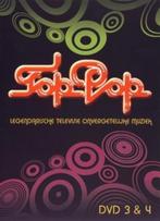 2DVD TopPop DVD 3 & 4, Alle leeftijden, Ophalen of Verzenden, Zo goed als nieuw, Muziek en Concerten