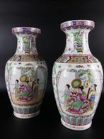 Paire de vases chinois de style rose familial, Enlèvement