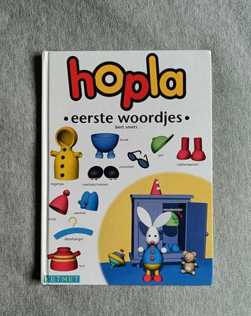 Boek - Hopla - Eerste woordjes - Ontdekken - €2 beschikbaar voor biedingen