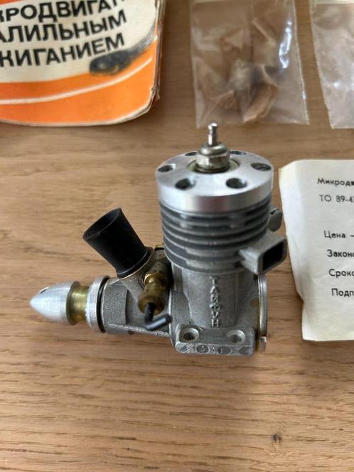 MAP 3 Taucpyh Taifun 2,5 cc nitro motor USSR, Hobby en Vrije tijd, Modelbouw | Radiografisch | Vliegtuigen, Zo goed als nieuw