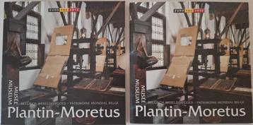 België BU set 2012 - Museum Plantin-Moretus beschikbaar voor biedingen
